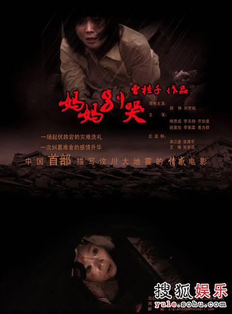 高仿怀卡托大学文凭毕业证