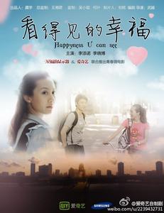 高中毕业证没看到编号呀