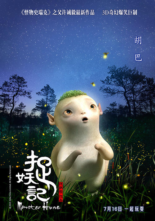 高中毕业补办团员证